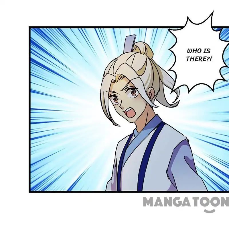 Page 8 of Chapter 258