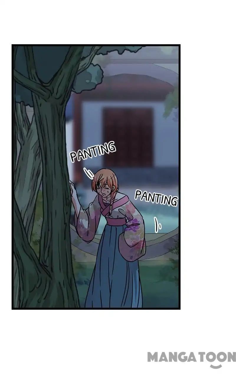 Page 9 of Chapter 258