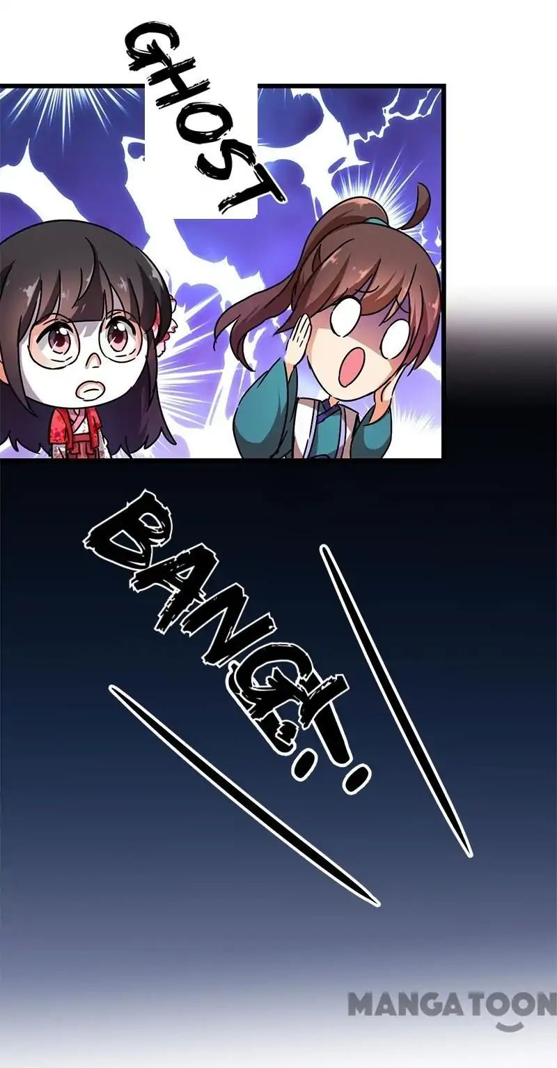 Page 11 of Chapter 258