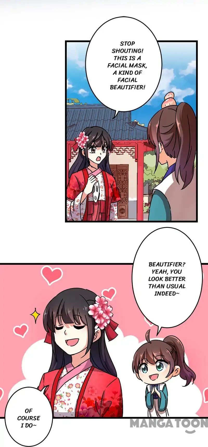 Page 12 of Chapter 258