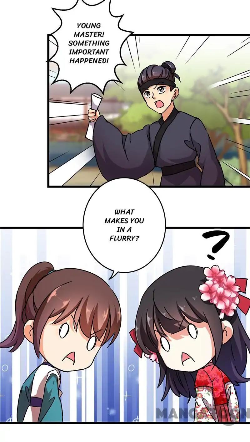 Page 17 of Chapter 258