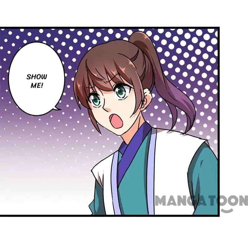 Page 2 of Chapter 259