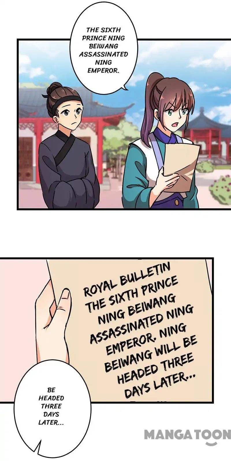 Page 3 of Chapter 259