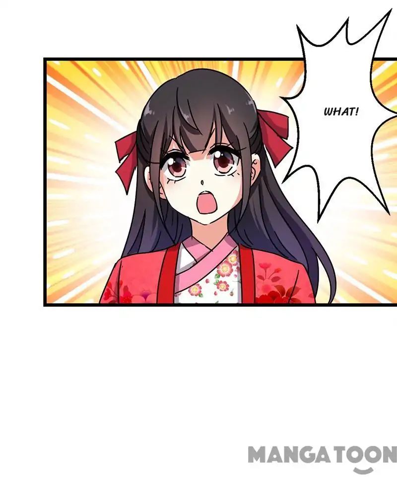 Page 4 of Chapter 259