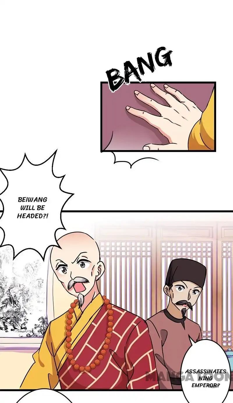 Page 5 of Chapter 259