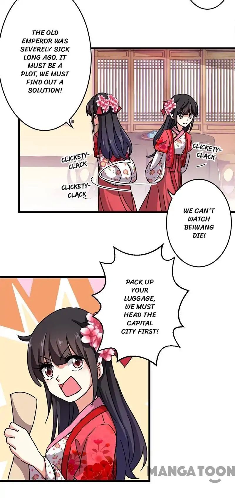 Page 6 of Chapter 259