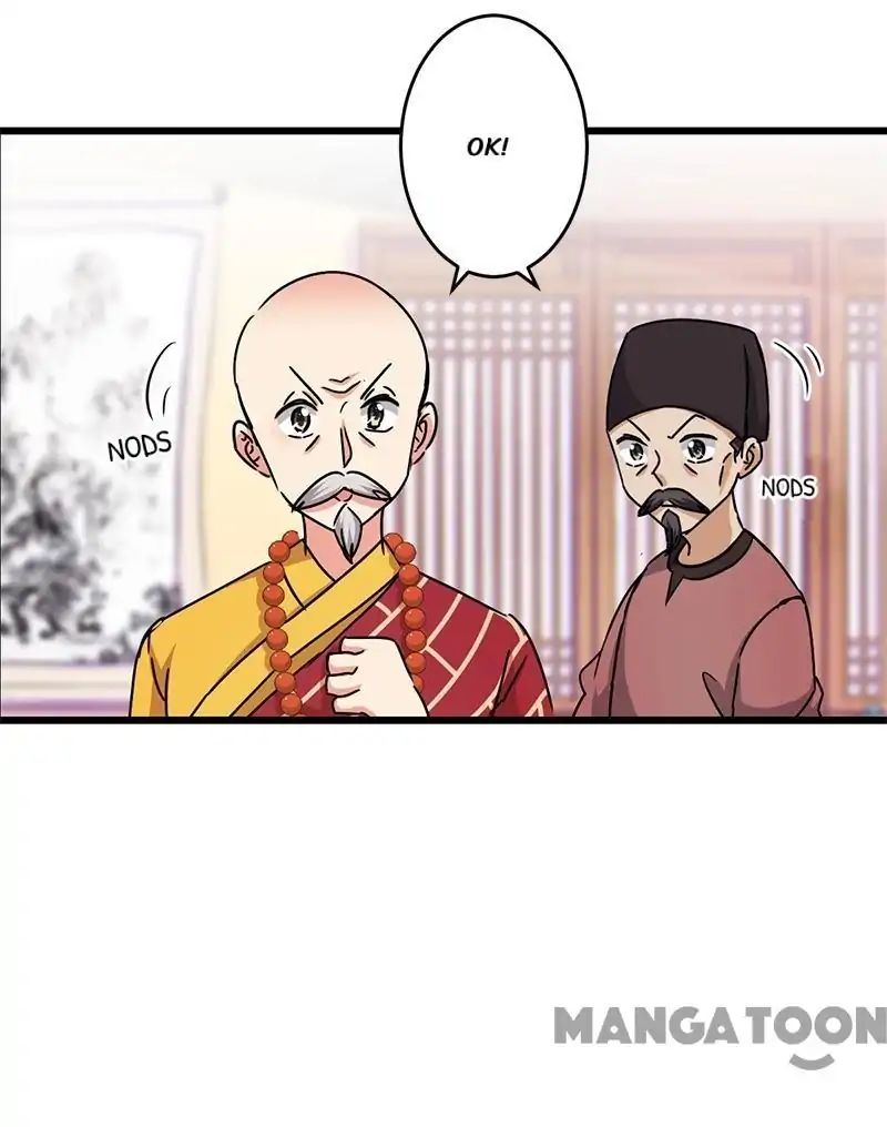 Page 7 of Chapter 259