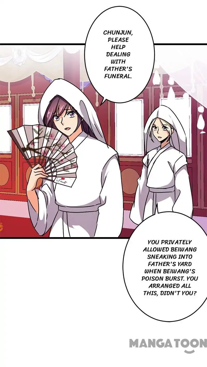 Page 9 of Chapter 259