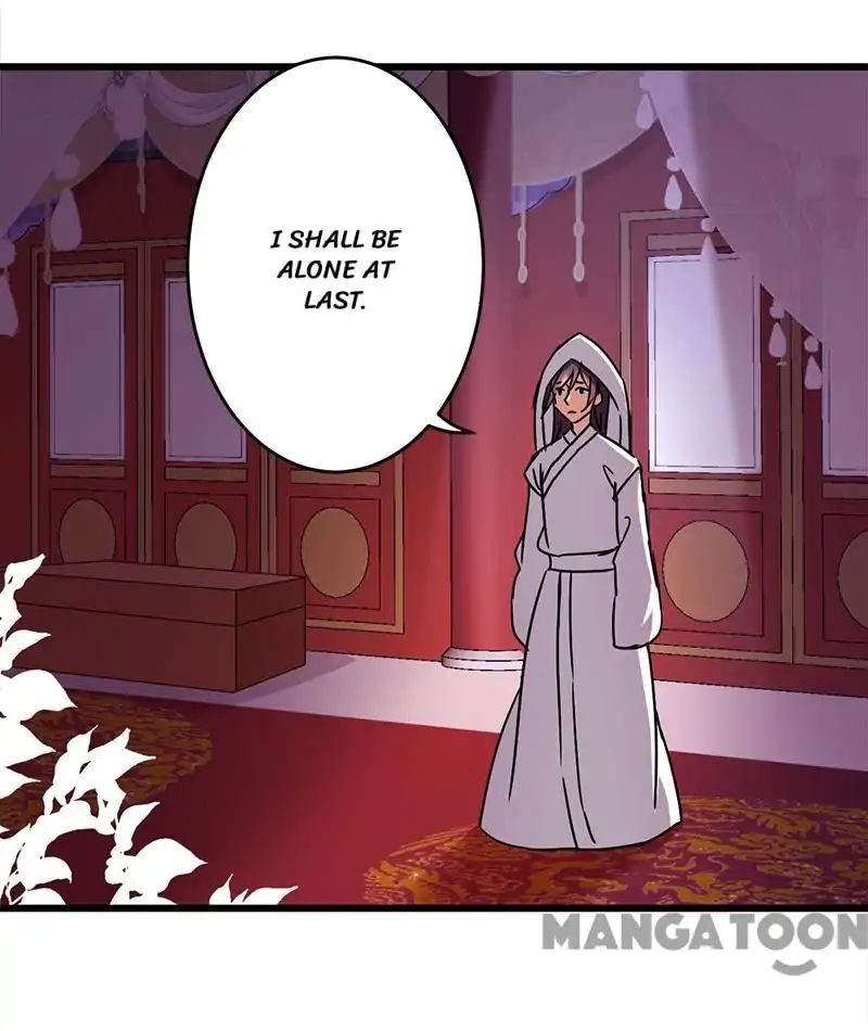 Page 12 of Chapter 259