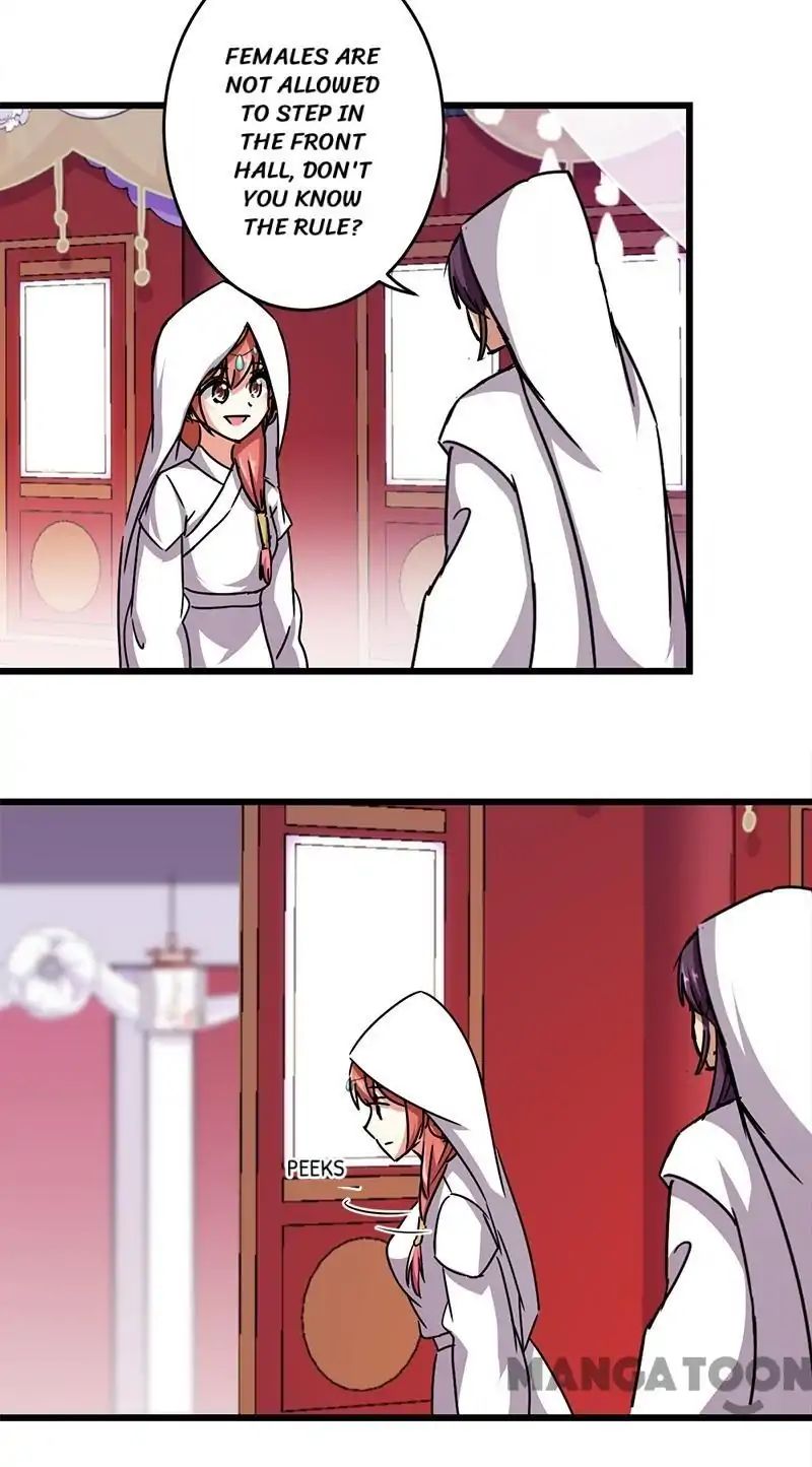 Page 14 of Chapter 259