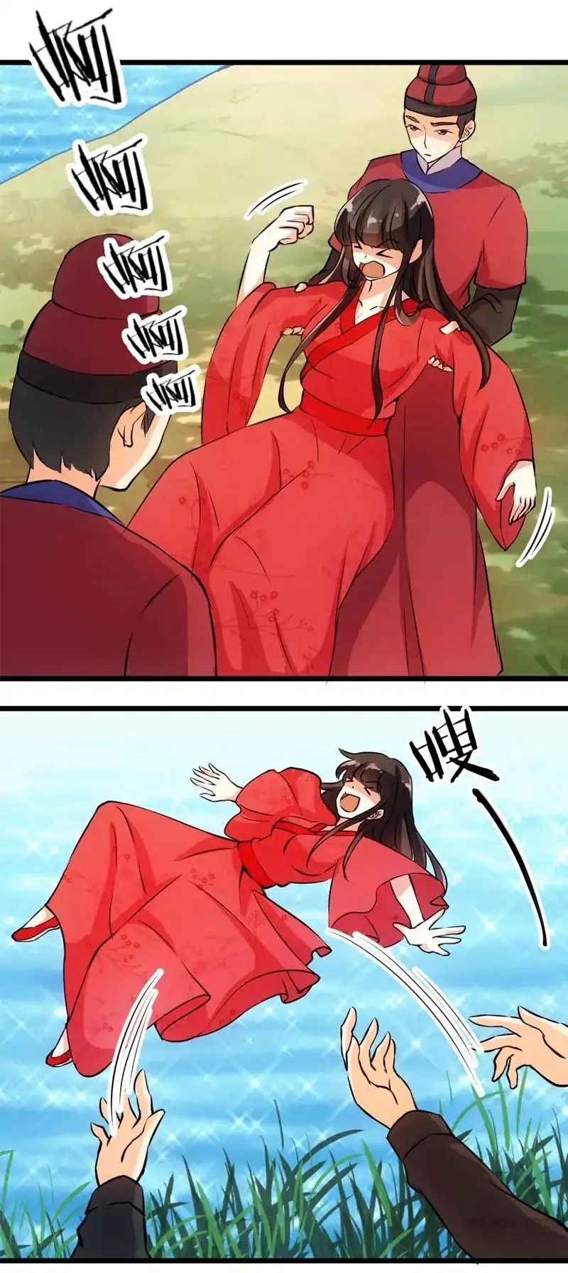 Page 6 of Chapter 26