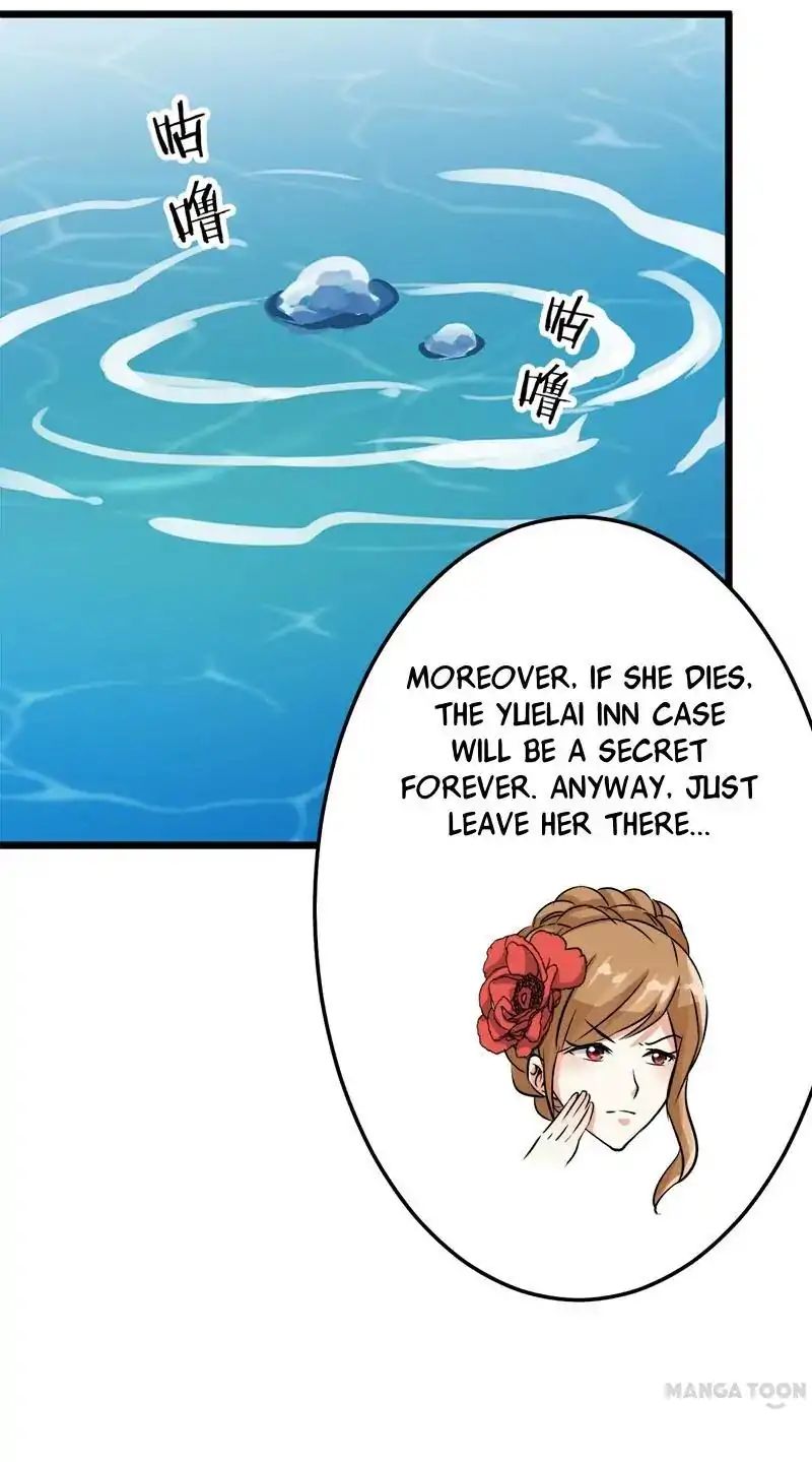 Page 17 of Chapter 26