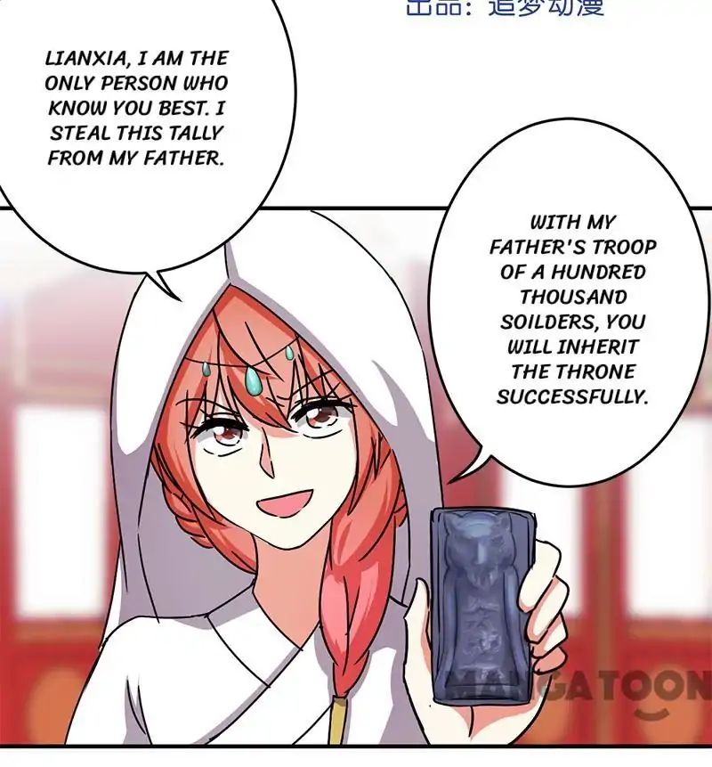 Page 1 of Chapter 260
