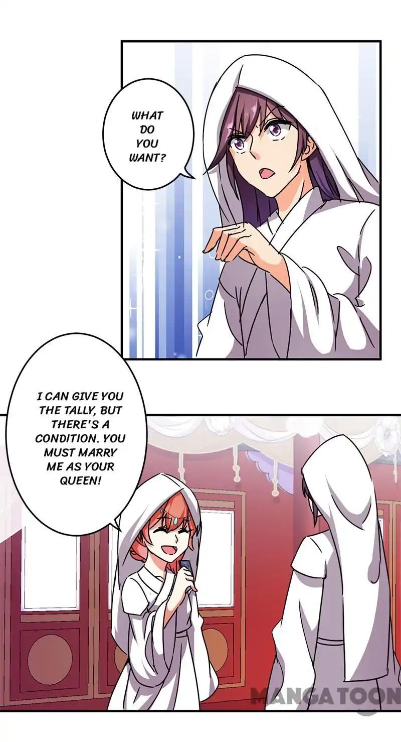 Page 3 of Chapter 260