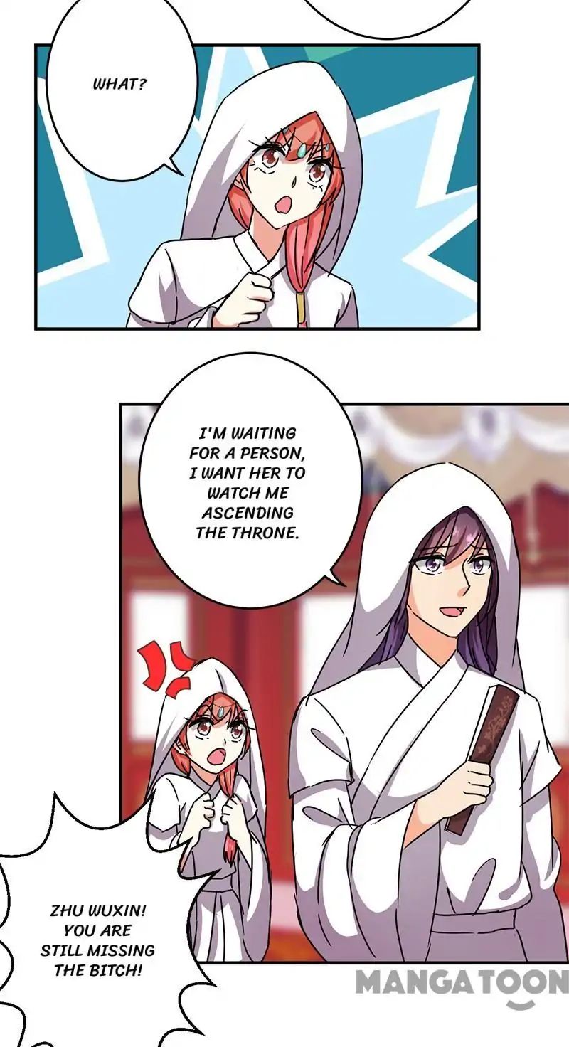 Page 5 of Chapter 260