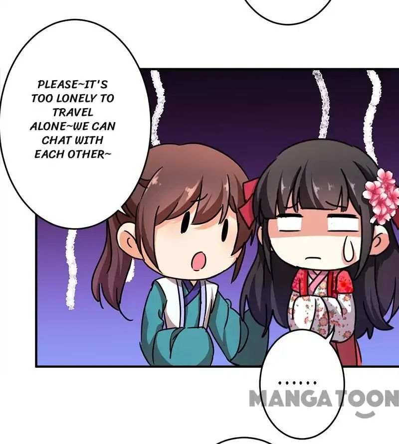 Page 12 of Chapter 260