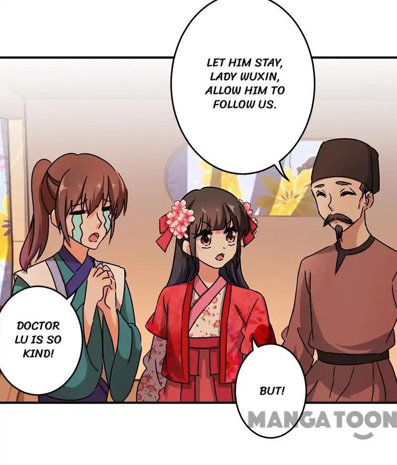 Page 13 of Chapter 260