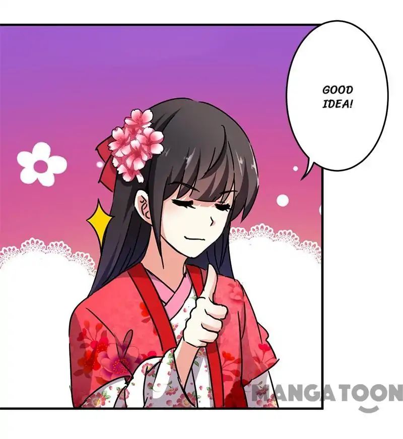 Page 15 of Chapter 260