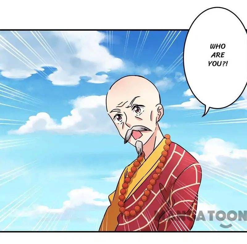 Page 17 of Chapter 260