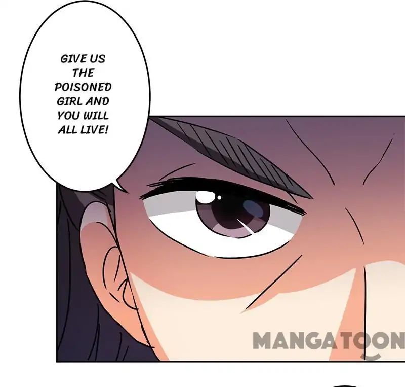 Page 2 of Chapter 261
