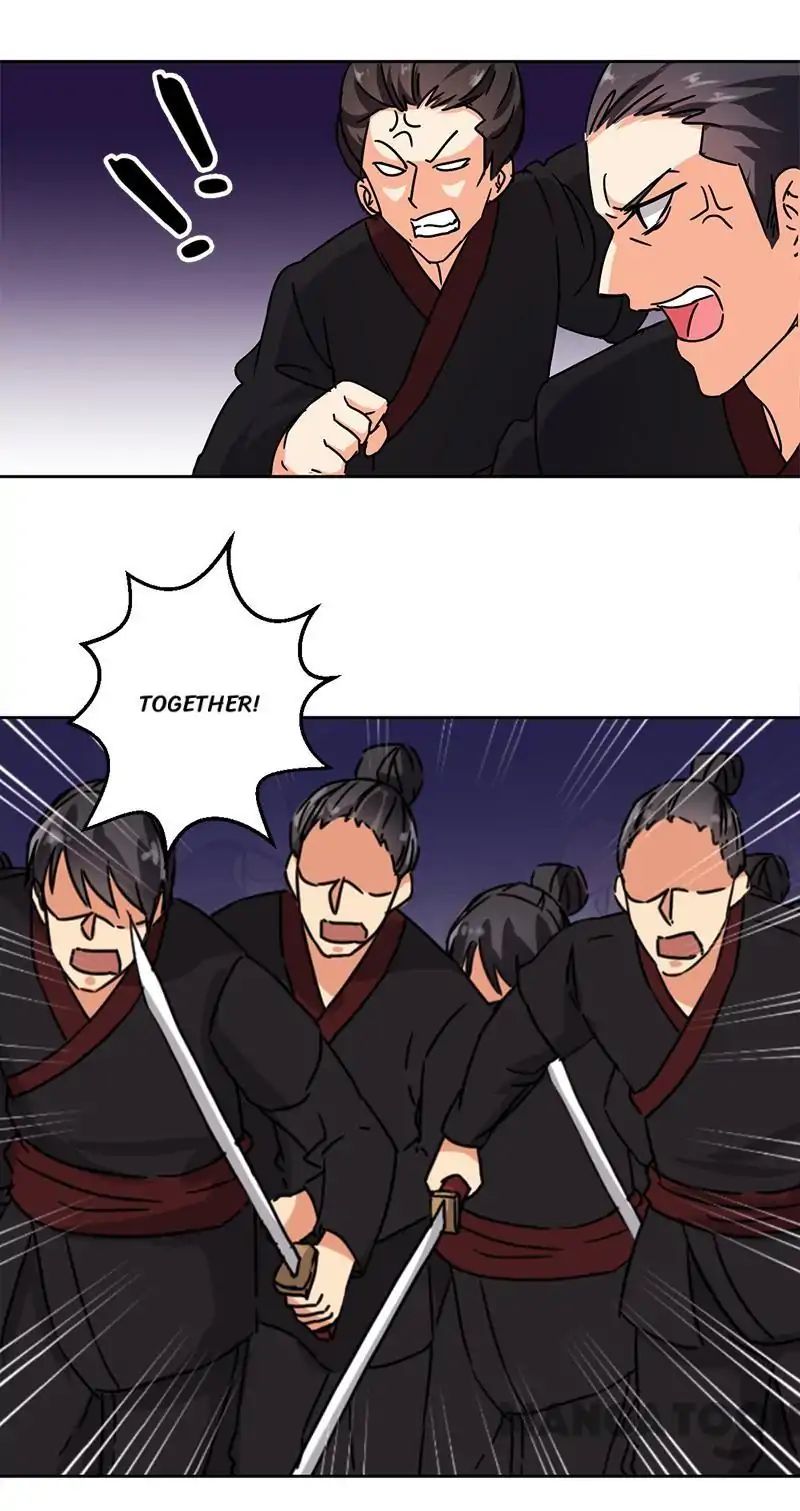 Page 7 of Chapter 261
