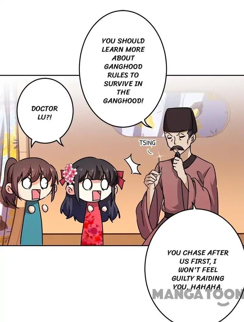 Page 12 of Chapter 261