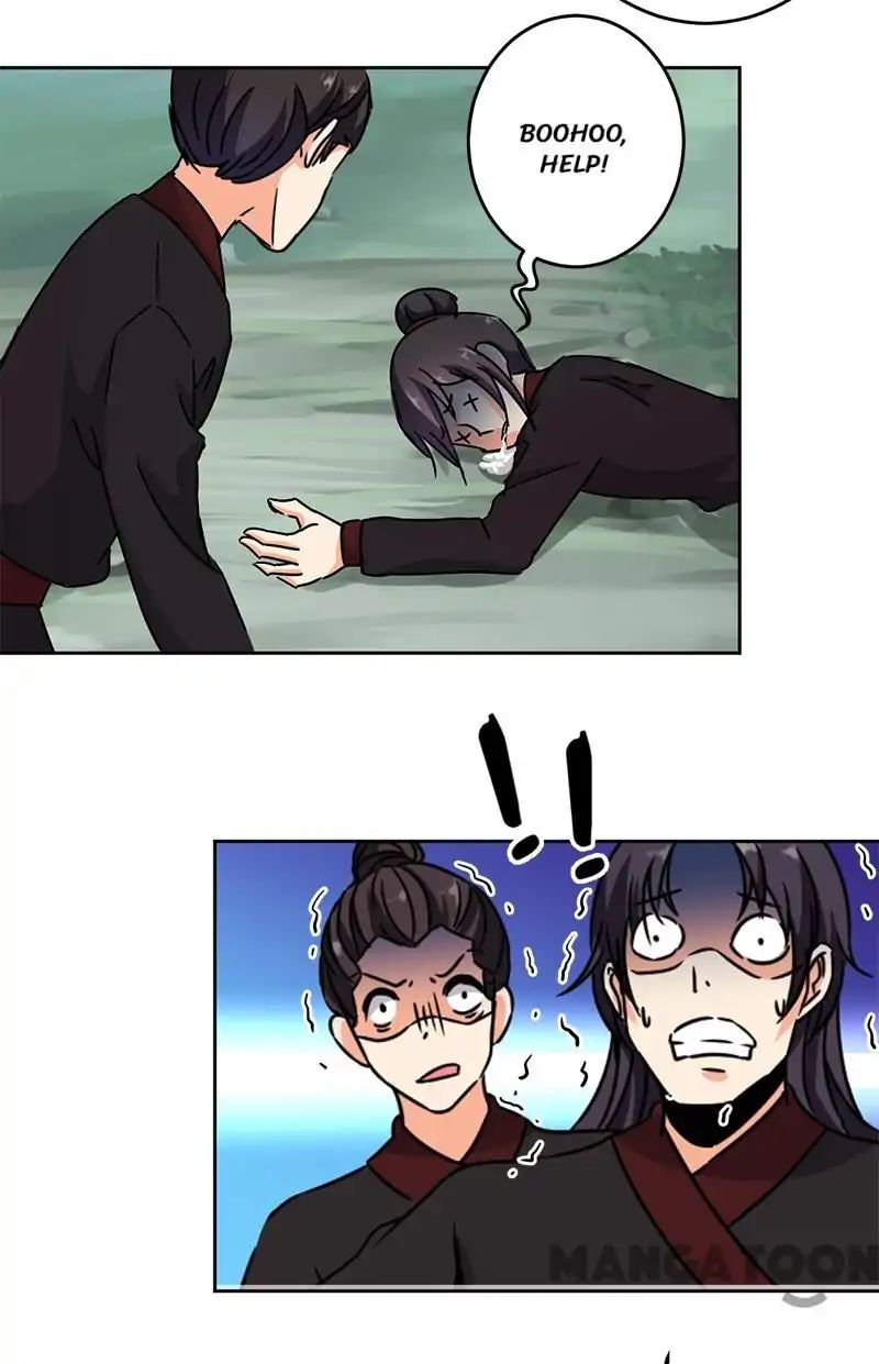 Page 13 of Chapter 261