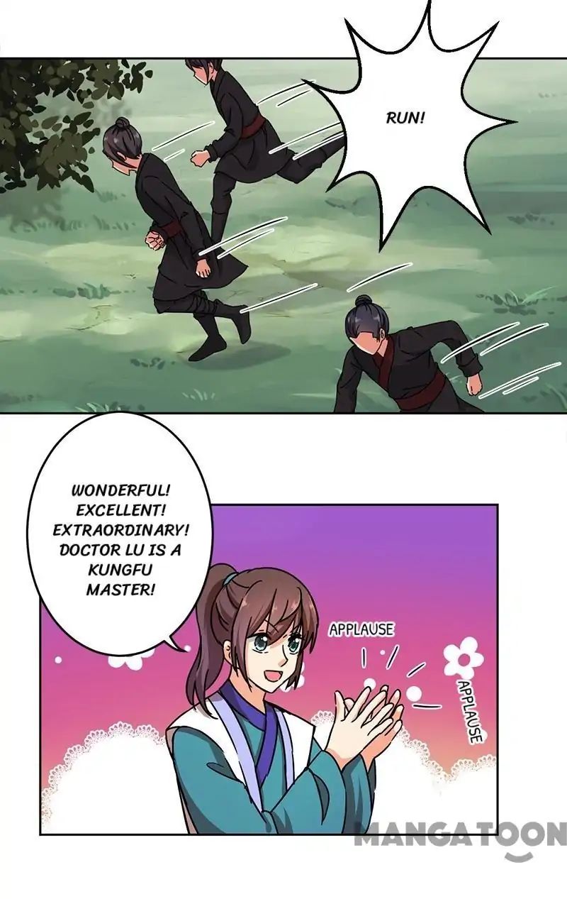 Page 14 of Chapter 261