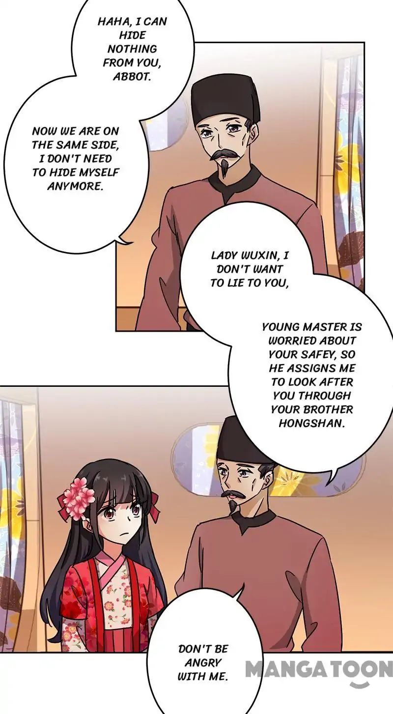 Page 17 of Chapter 261