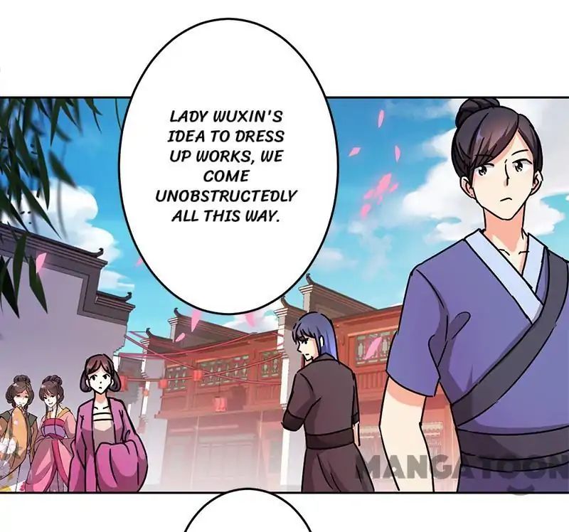 Page 2 of Chapter 262