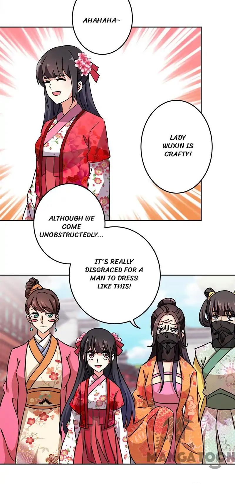 Page 3 of Chapter 262
