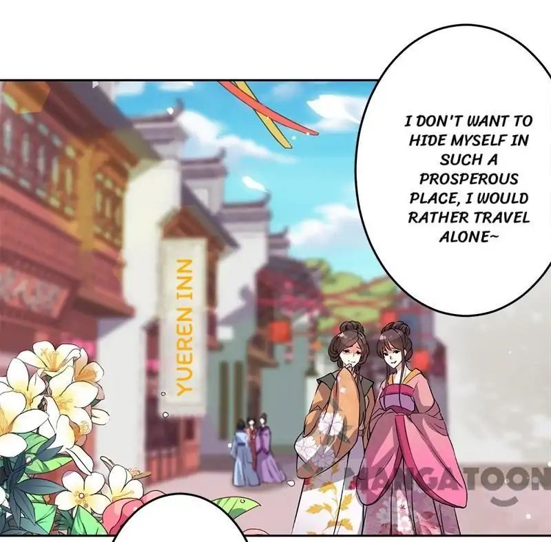 Page 7 of Chapter 262