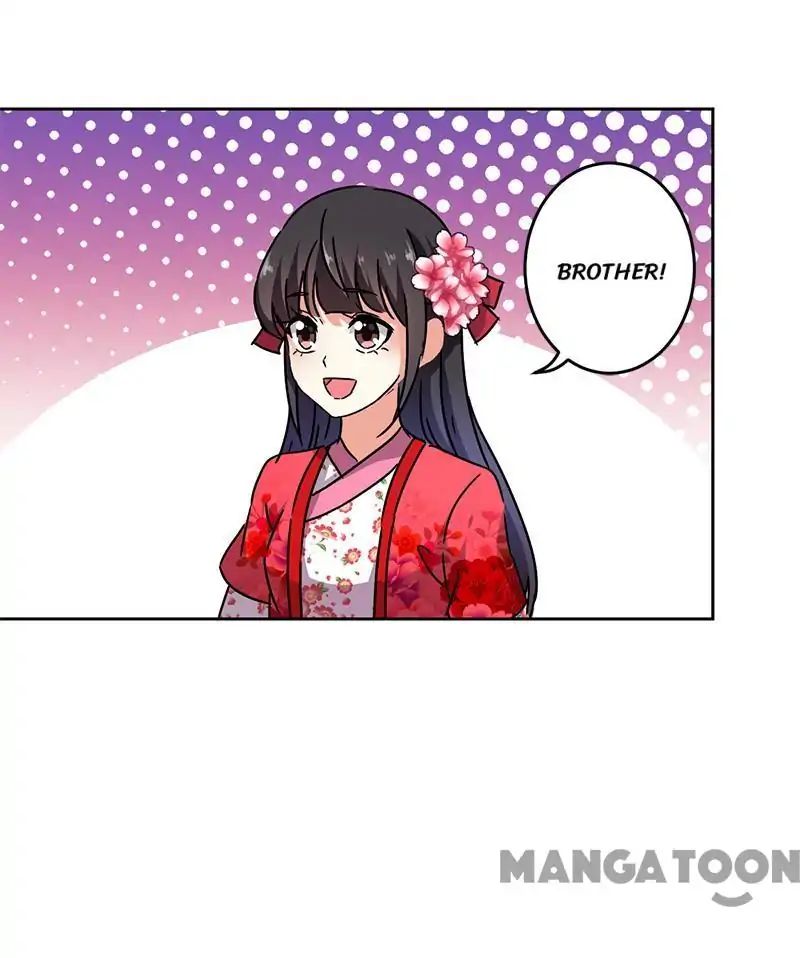 Page 9 of Chapter 262