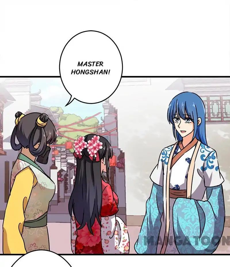Page 10 of Chapter 262