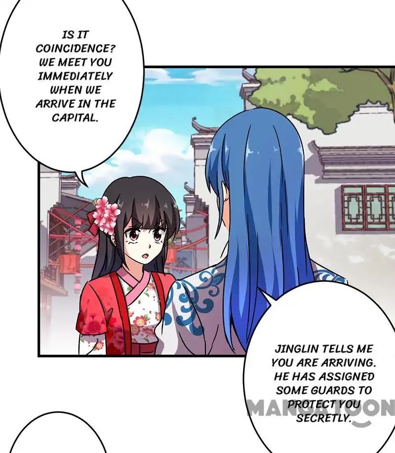 Page 11 of Chapter 262