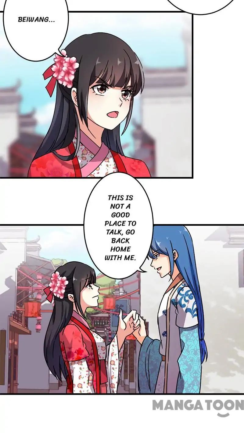 Page 12 of Chapter 262