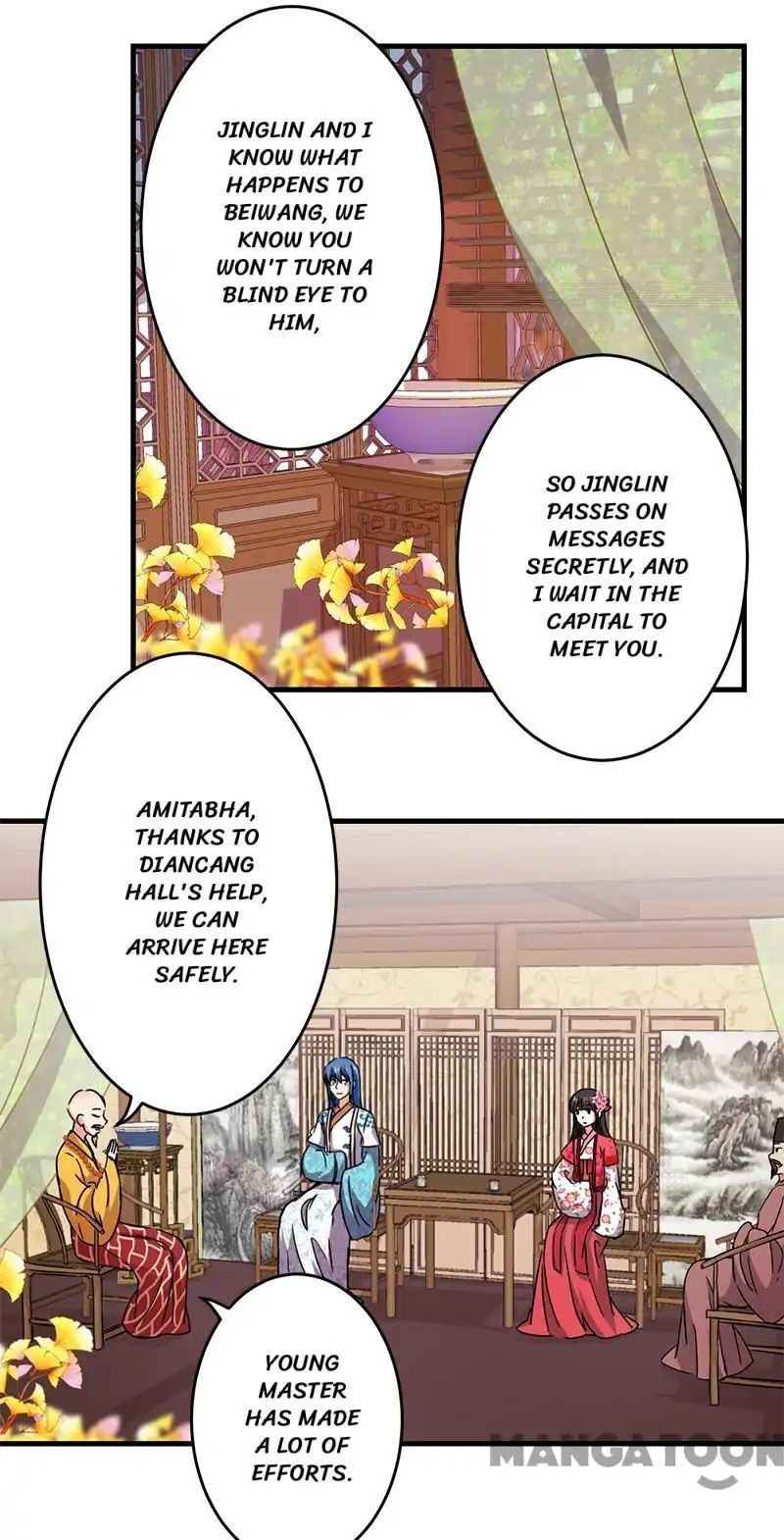 Page 14 of Chapter 262