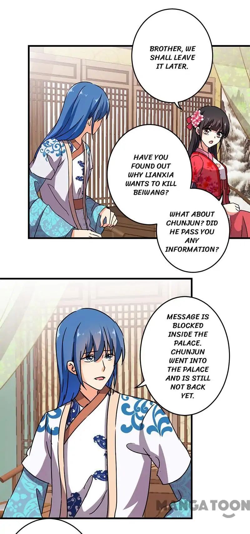 Page 17 of Chapter 262
