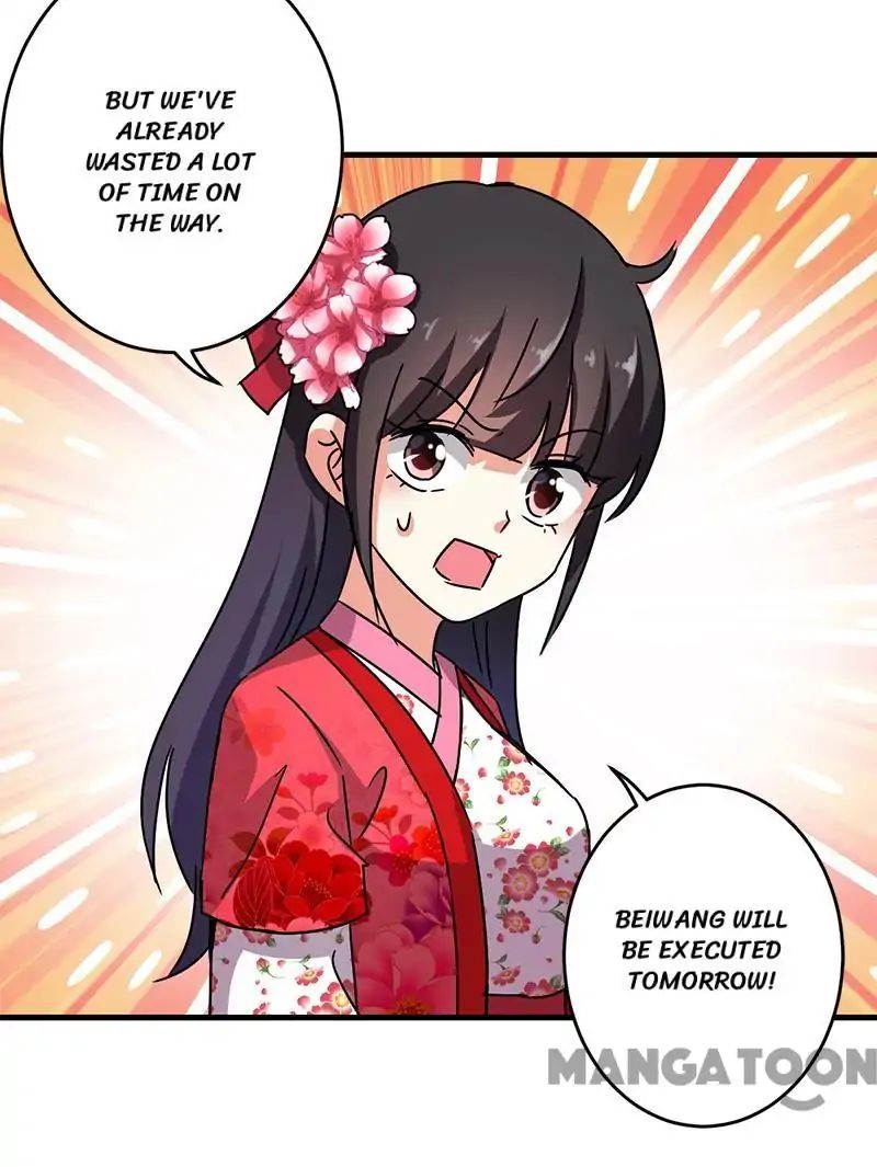 Page 18 of Chapter 262