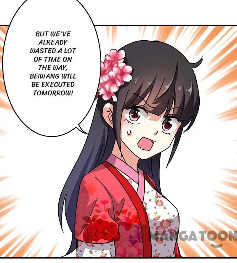 Page 1 of Chapter 263