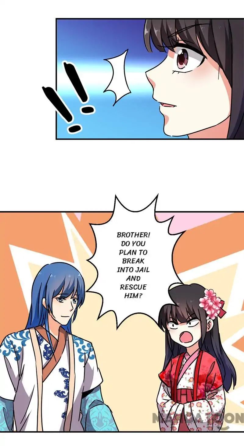 Page 3 of Chapter 263