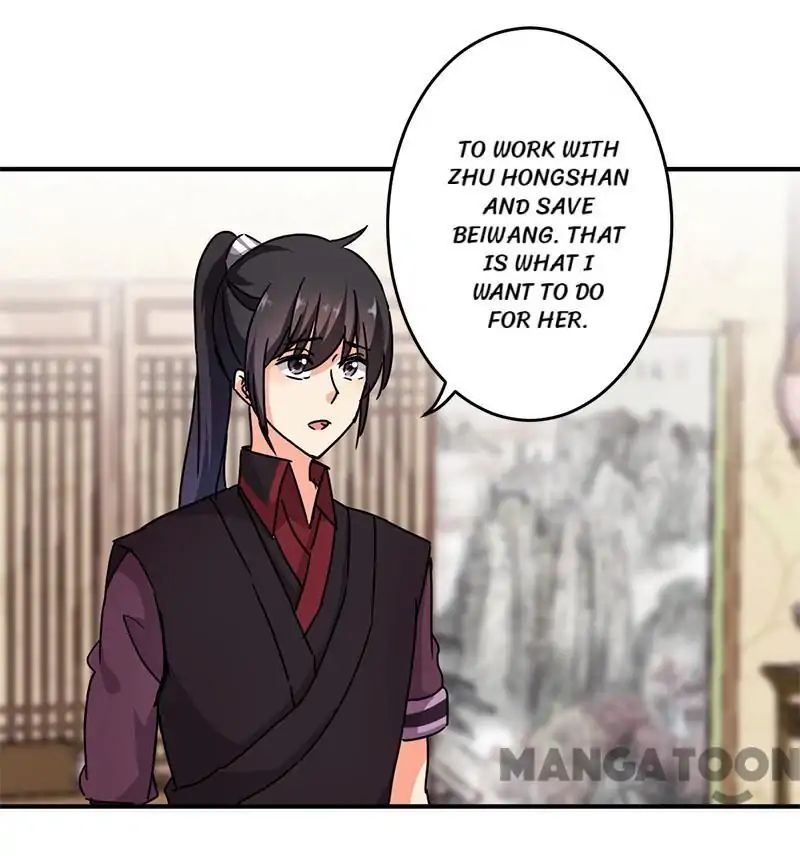 Page 9 of Chapter 263