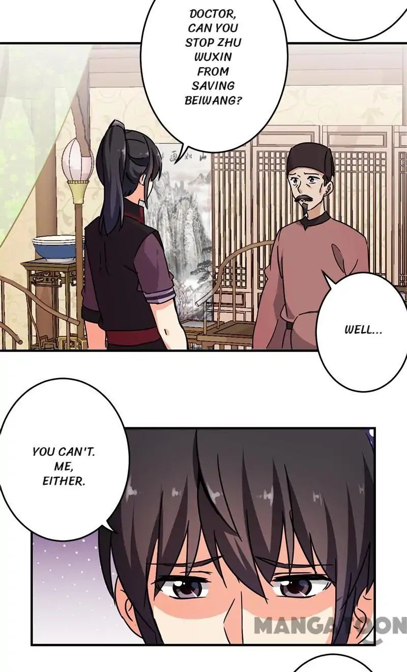Page 12 of Chapter 263