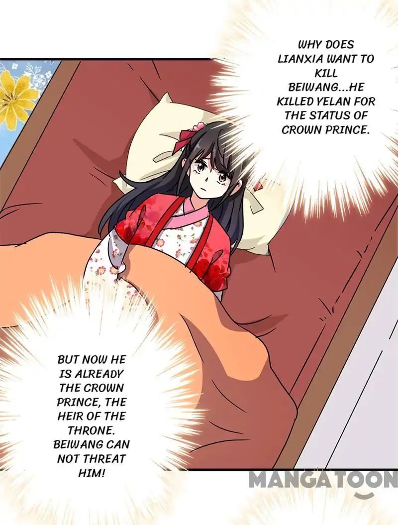 Page 15 of Chapter 263