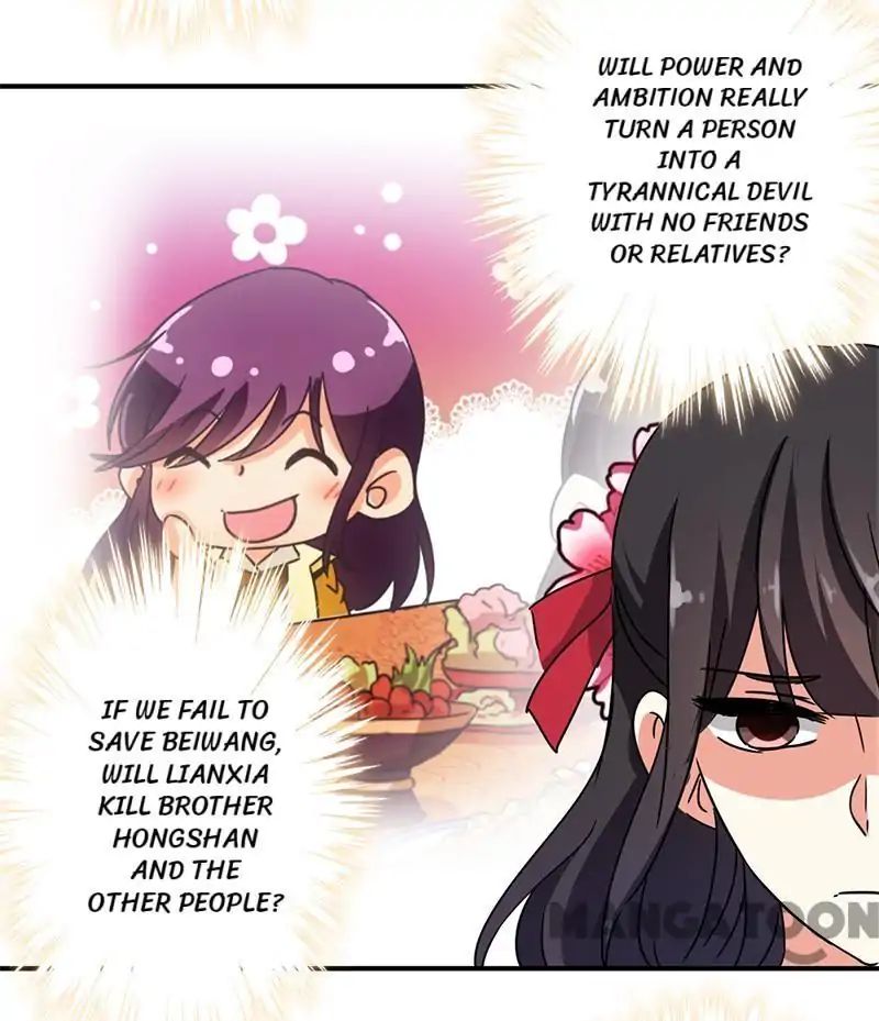 Page 16 of Chapter 263