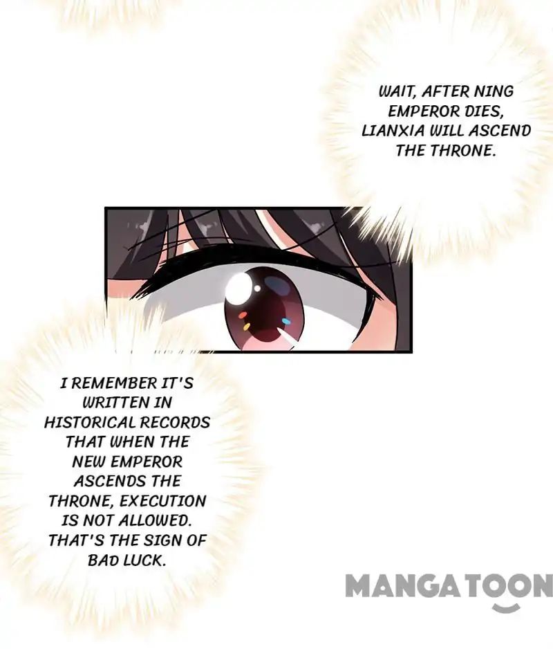 Page 17 of Chapter 263