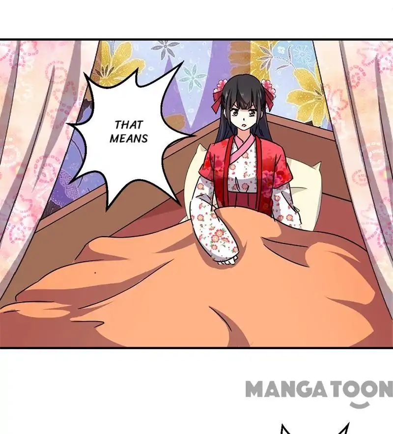Page 18 of Chapter 263