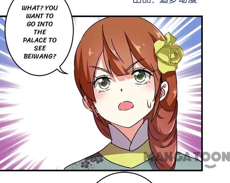 Page 1 of Chapter 264