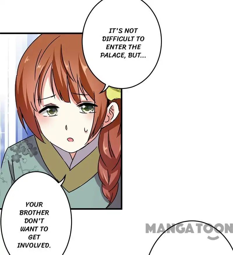Page 3 of Chapter 264