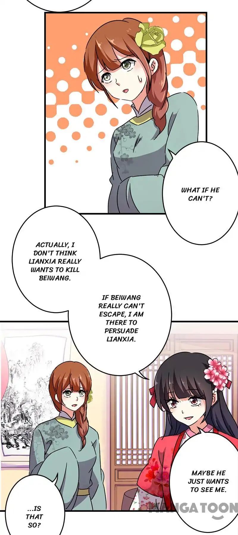 Page 5 of Chapter 264